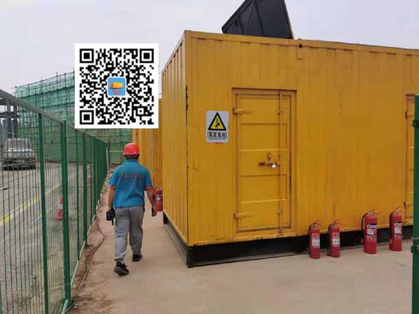 岳西出租发电机常规保养内容