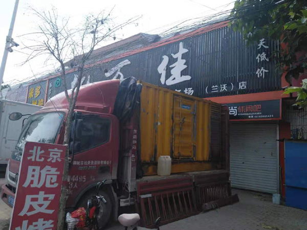 岳西租赁发电机-柴油发电机组在火车站的应用 