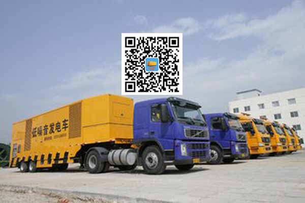 岳西发电车出租-发电机要注意做好保养工作