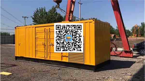 岳西发电车出租-关于柴油发电机组水箱污垢的产生与清理