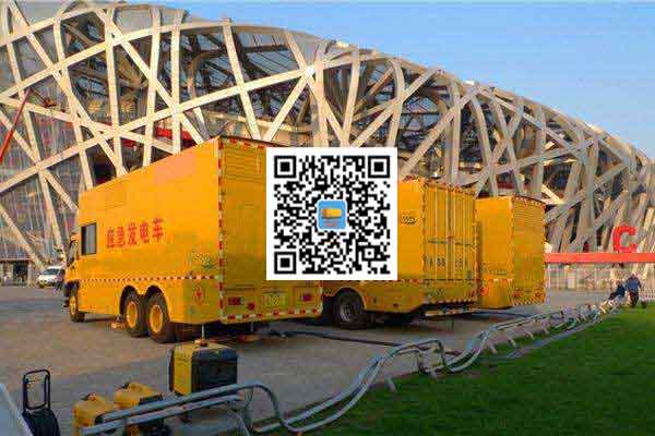 岳西发电机出租-发电机电刷冒火花的原因与解决